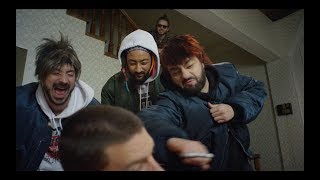 YOUNG BB YOUNG ft. DIM4OU – GOOOL [Official HD Video]