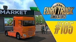 НОВЫЙ УЧАСТОК КАРТЫ - Euro Truck Simulator 2 - Ukrainian Map (1.31.2.2s) [#165]