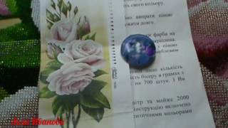 Вышивка бисером. Отчет №5 "Нежные розы"