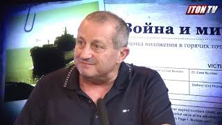 Я. Кедми в крайне жесткой форме заступился за русских солдат