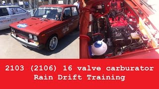 #DMC 2103 (2106) Rain Drift Training #жигули