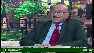 صباح الشام - الفقرة الثقافية - تقديم محمود جمعات 14.10.2018