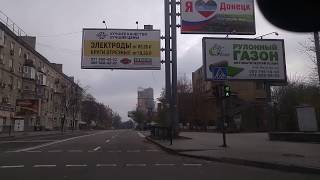 ДОНЕЦК СЕГОДНЯ - Макеевка I Вечерний Донецк