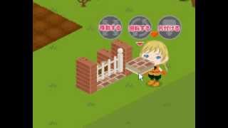 ピグライフ～暖炉の作り方～