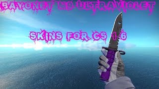 #20 Bayonet M9 Ultraviolet | Skins For Cs 1.6 |
