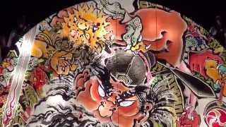 2014 弘前ねぷた祭り初日（ハイビジョン）
