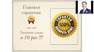 Веб-семинар. "Как создать новый, персональный маркетинг, бьющий точно в цель" Всеволод Татаринов