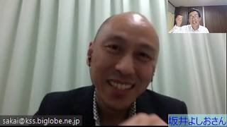「チャレンジする環境と条件を身近な人に届けてあげま  しょう」坂井禧夫さん 20190610