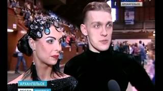 1305.13 Вести Поморья танцы