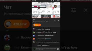 Pewdiepie 80 mil! ПьюДиПай 80 000 000 миллионов подписчиков! Еее бой