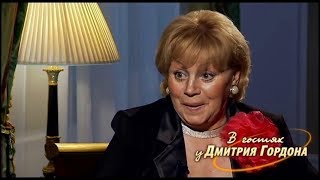 Егорова: Фатеева Миронова Голубкиной на своем дне рождения передала
