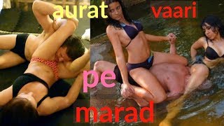 man vs women