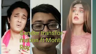 Cancer Of Tiktok//Gender Transformation Ft Monti Roy//Pinku Nath