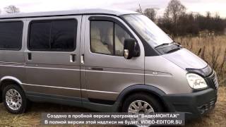Тюнинг салона микроавтобуса ГАЗ СОБОЛЬ