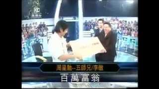[再見亞視] 亞洲電視十大經典節目 Top 10 Classic ATV Programmes
