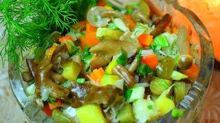 ВЫ ОБОМЛЕЕТЕ! Любимый грибной салат! ПРОБОВАТЬ ВСЕМ!!! ? Мамины рецепты