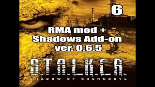 Прохождение R.M.A Shadows Addon 0.65 - #6. Радар, Секретная лаборатория