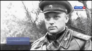 Городские истории. Маршал Константин Рокоссовский