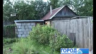 Меры противопожарной безопасности