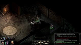 Pillars of Eternity с дедланком, макс сложность+эксперт ч1