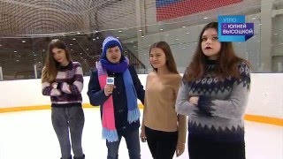Тепловизор testo  в программе «Утро с Юлией Высоцкой»