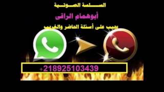 التعامل عند حصول نبض قوي بالبطن مع ارتفاع في درجه الحراره والم شديد في الراس وتعرق واستفراغ خاصه عند