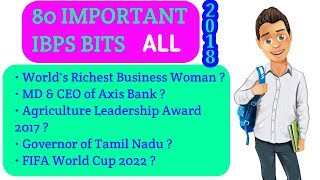 Very Important IBPS Po 80 Bits 2018 || IBPS Preparation 2018 || Telugu Pk Creations