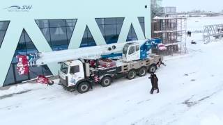 SkyWay 2017 Струнный транспорт Юницкого презентация