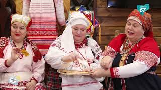 Святочные гадания на Руси. Сюжет программы #новоеклёвое