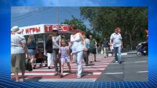Плазмаферез / Геленджик / Сан. Ломоносов