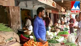 Palayam market strike leads to vegetable price hike  | Manorama News