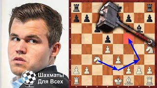 Шахматы. УБОЙНАЯ НОВИНКА Магнуса Карлсена в ферзевом гамбите!