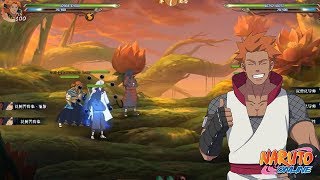 WHAT HAPPENS WHEN YOU USE A TEAM FULL OF MADARA'S? - Naruto Online