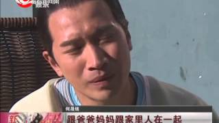 何晟铭：干脆搬家到横店