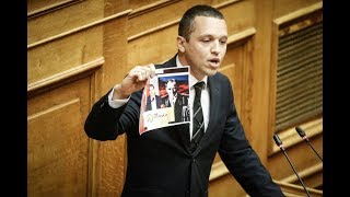 Κασιδιάρης: «Οι Έλληνες ενωμένοι και εξοπλισμένοι θα συντρίψουμε την τουρκική απειλή»