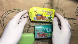 ASMR Cutting of dry soap, restoration of soap.ASMR резка сухого мыла,залипушка.