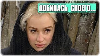 Дом 2 Новости и слухи раньше эфиров!