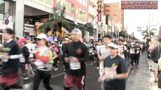 太陽と海とジョガーの祭典 那覇マラソン２０１４（那覇国際通りむつみ橋前）No3