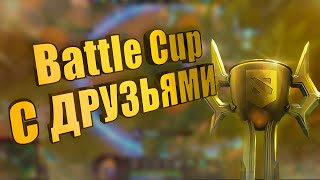 Battle Cup глазами мидера | Dota 2 Battle Cup