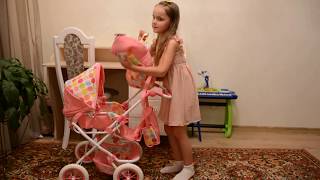 Коляска для кукол (кукольная коляска). Doll Stroller. My favourite Doll Stroller. Stroller for doll