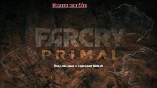 FAR CRY PRIMAL где бесплатно скачать 100% Рабочий Repack CPY