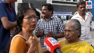 ഹർത്താലിൽ ജന രോഷം| Hartal| Sabarimala| Pilgrims| Women Entry in sabarimala