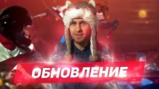 Система КРАФТА и РЫНОК на ARIZONA RP!!