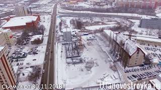 ЖК Лайт Уфа
