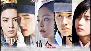 [ENGSUB//FAKESUB] MINI FICTION - THE LOVERS Eps.1