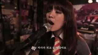 ...Whatever That Means "Asian Prodigy" m/v