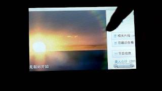 Wits A81H+ by HOTMID.com Part 1