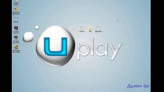 Брут аккаунтов Uplay