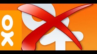 ОДНОКЛАССНИК САЙТИНИ УДАЛИТЬ КИЛИШ : ODNOKLASSNIK SAYTNINI O`CHIRISH