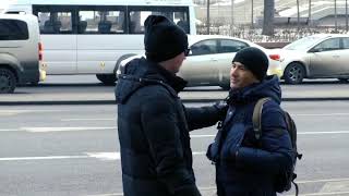 EDWARD BIL Самый добрый человек